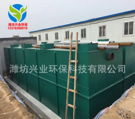 生产厂家 河南地区医院 卫生院污水处理设备 一体化污水处理设备