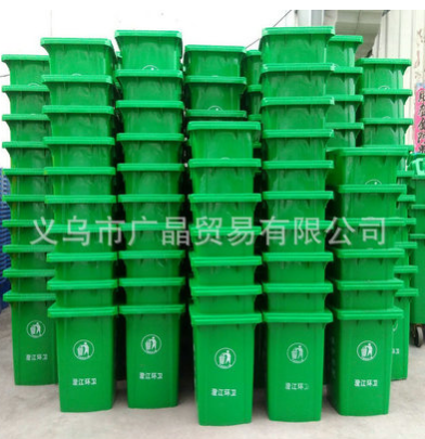 户外医疗环保环卫塑料分类垃圾箱 金华厂家垃圾桶批发定制