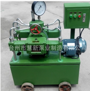 供应 压力0-130MPa电动试压泵 打压机 压力自控试压泵