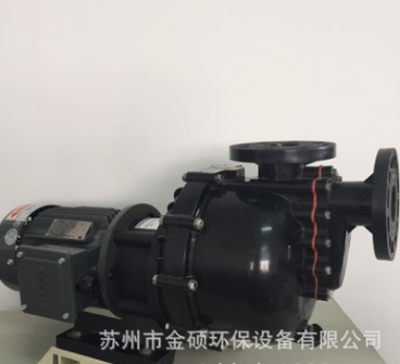 厂家直销:塑料防爆自吸泵 高扬程自吸泵 2.2KW耐酸泵 江苏金硕制