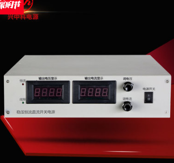 生产厂家供应380V10A大功率直流稳压电源 380V10A高压电源供应器