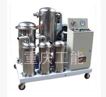 磷酸脂抗燃油滤油机