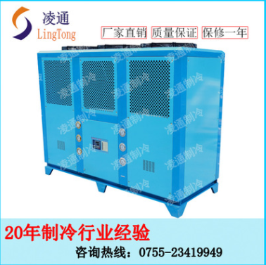 深圳冷水机厂家 工业风冷式冷水机 30P风冷式冷水机 海鲜风冷机