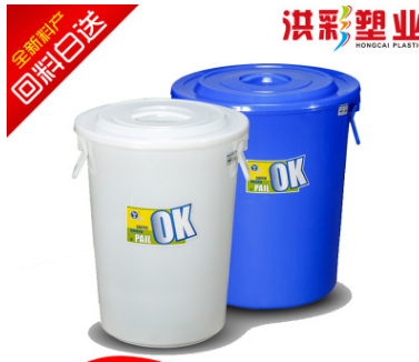 工厂直销食品塑料桶圆形带盖洗澡桶白色大号储水桶加厚户外垃圾桶