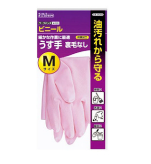 日本进口SEIWA-PRO家务清洁手套 洗衣洗碗手套 劳作手套比用百货