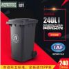 市政环卫标准 全新进口PP料 手推式环卫垃圾桶