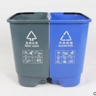厂家直销家用20L40L分体垃圾桶脚踏板翻盖垃圾箱杂物收纳清洁桶