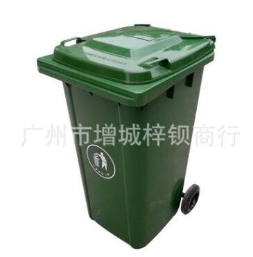 厂家批发户外分类垃圾桶挂车桶240升垃圾桶分类垃圾桶新农村桶