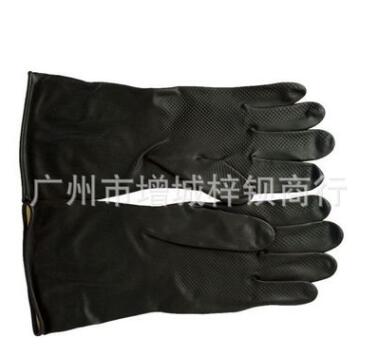 防护手套耐磨耐酸碱天然乳胶手套工作手套黑胶手套 劳保手套