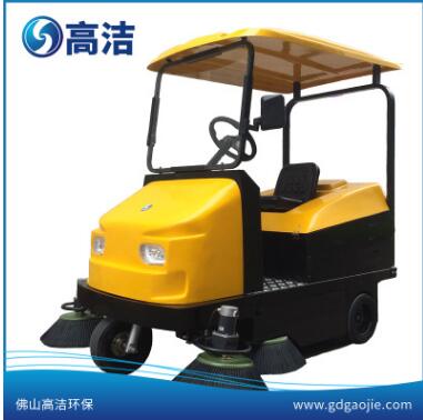 供应高洁环保GJ-SD8电动扫地车 前轮双弹簧避震