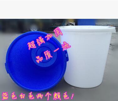 正品广州洛民珠江100L加厚塑料水桶储米桶大白桶清洁桶垃圾桶批发