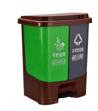 分类垃圾桶脚踏式翻盖塑料垃圾桶双桶可提式脚踩分类环保垃圾桶