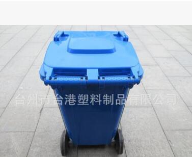 直销100%全新料优质100L塑料垃圾桶江浙沪社区环保绿化塑料垃圾桶