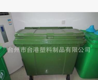 660LJ加厚可推式垃圾箱全国各地通用环保垃圾桶