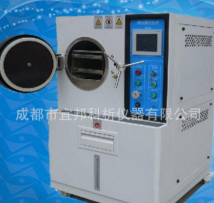 高压蒸煮仪（ PCT-35 ）环境试验机