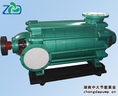 供应 D360-40*6 多级离心清水泵