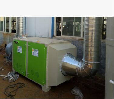 光氧设备 uv光解催化废气处理定制光氧除臭净化器环保设备