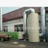 pp酸雾喷淋塔 喷淋塔水喷淋设备 工业废气处理装置
