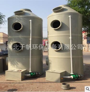 厂家生产 PP废气塔 环保废气处理设备水喷淋除灰尘废气塔