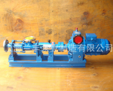 上海兰丰泵业 优质螺杆泵 G70-1 污泥输送泵