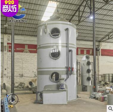厂家直供pp喷淋塔 酸雾水喷淋净化塔 环保型塑料废气塔处理设备