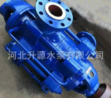 厂家直销D. DG型高扬程给水泵热水循环泵DF型多级耐腐蚀离心泵
