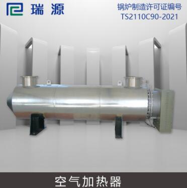 厂家直发 非标定制 管道加热器 节能环保空气电加热器
