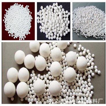 直销活性氧化铝球 高效吸附性活性氧化铝球 优质干燥剂