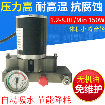 厂家供应 小型液压高压无油柱塞泵 喷雾机/清洗机柱塞泵用途广泛