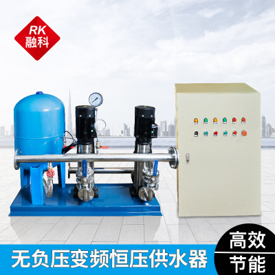 供水设备 定压补水装置 变频加压供水设备 无负压变频供水器厂家
