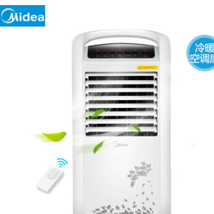 美的电风扇空调扇家用冷暖风扇节能空气循环制冷机AD120-S