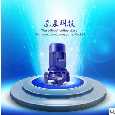 供应管道泵 ISG25-125管道加压泵 0.75KW热水 批量现货可定制