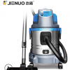 杰诺20L水过滤吸尘器 装修家用地毯吸尘机 桶式强力大功率吸尘器