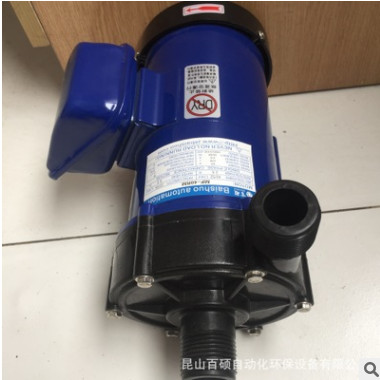天津厂家 防腐蚀微型污水磁力泵 蓄电池磁力驱动泵