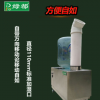 绿都LD-C1.8Z 超声波加湿机小型加湿器实验室工业净化商用增湿机