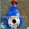 化工泵 防腐泵 IH不锈钢泵 耐酸碱离心水泵