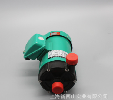MP-70R磁力循环泵 上海新西山水泵厂家直销