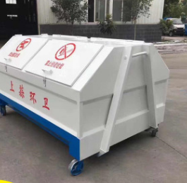 3方垃圾桶 碳钢垃圾箱 大型户外环卫垃圾箱 厂家批发 价格实惠