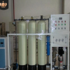 水处理设备 反渗透设备 纯水设备 反渗透水处理设备 净水设备