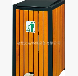 湖北光达钢板垃圾桶-方型造型钢板环卫垃圾桶/小区果皮箱