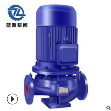 供应ISG管道泵ISG40-100立式管道 专业生产管道泵