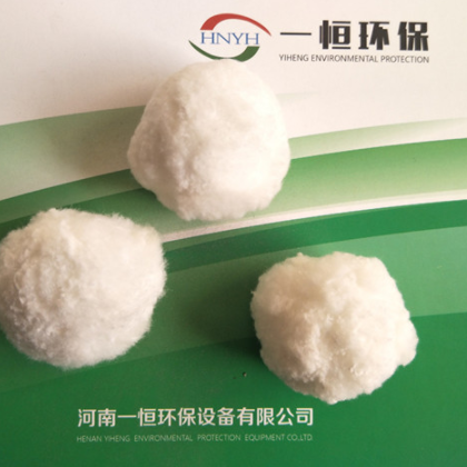 优质纤维球价格 高效纤维球厂家 一恒供应纤维球