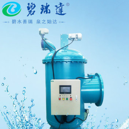 厂家热销 碧瑞达多功能全程综合水处理器 全程旁流水处理器定制