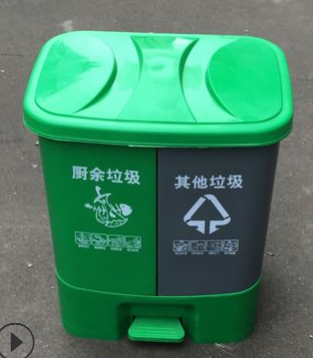 厂家供应40升20升双胞胎连体分类垃圾桶 一桶双用脚踏厨余垃圾桶