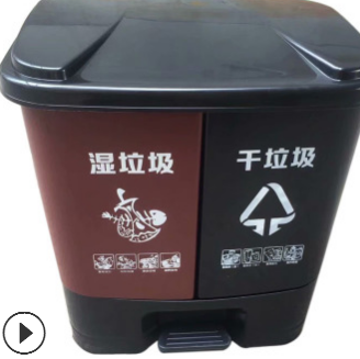 新农村建设40升20升环保连体双胞胎分类垃圾桶双桶脚踏塑料垃圾桶