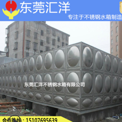 广东厂家定做304方形组合式全焊接水箱 不锈钢保温消防冷热水箱