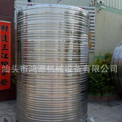 厂家直销 304不锈钢水箱 水塔 不锈钢保温水箱 方形消防水箱