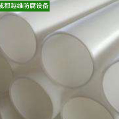 专业生产现货供应PP管道 厂家直销支持定制耐腐蚀聚丙烯塑料管