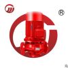 厂家直供消火栓泵XBD-L立式消防泵消防喷淋泵室内外单级水泵