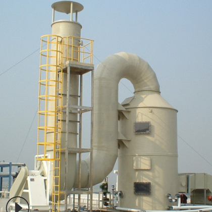 厂家直销PP喷淋塔 废气处理设备填料喷淋塔 环保设备 可加工定制